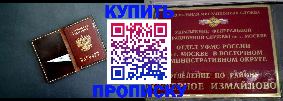 форма 3 в Азнакаево